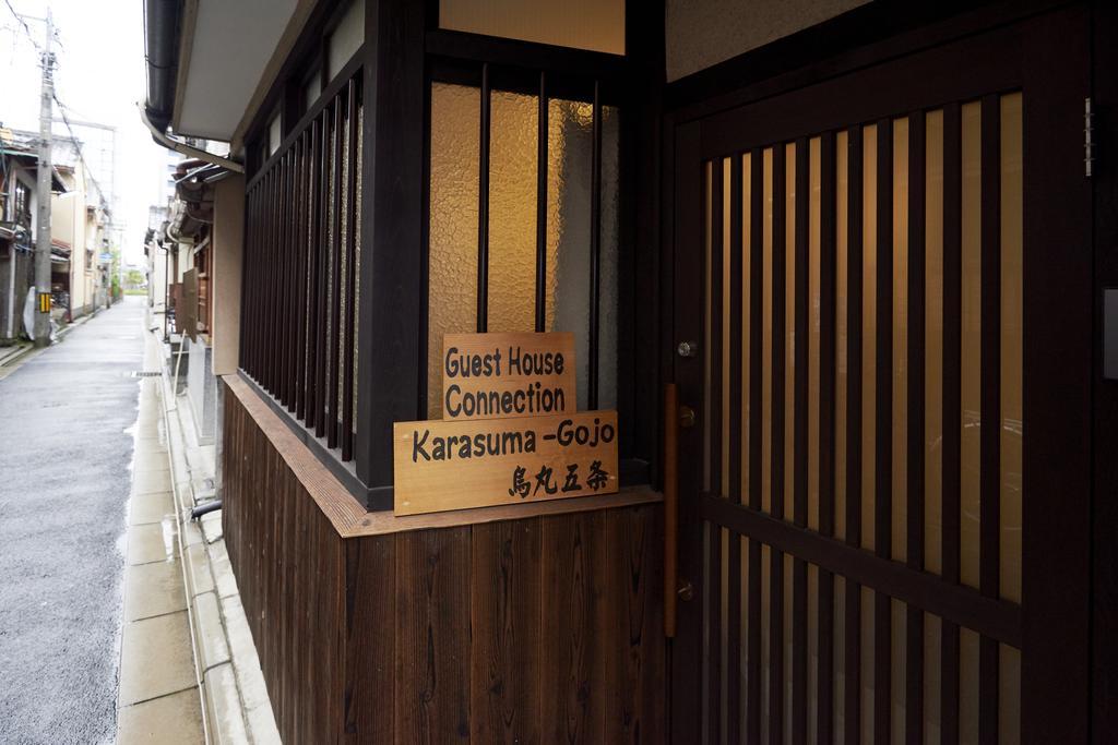 Guest House Connection Karasuma Gojo Kyōto Exterior foto