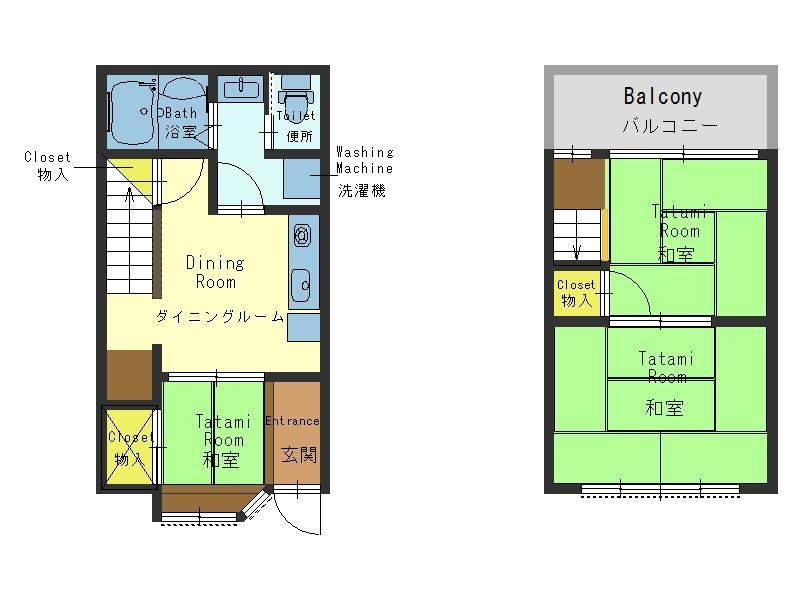 Guest House Connection Karasuma Gojo Kyōto Exterior foto